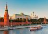 Рейтинг городов россии по уровню и качеству жизни Индекс качества городской среды список
