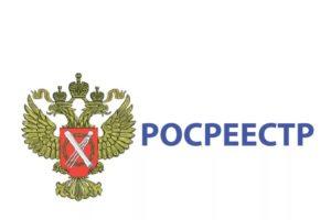 Закладная на квартиру по ипотеке